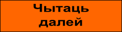 алмазное сверление стен из бетона