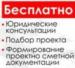 Аватар пользователя SATOL